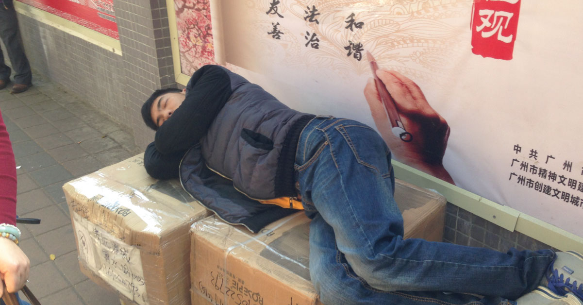 โลกนี้ไม่มีคนขี้เกียจ!?!